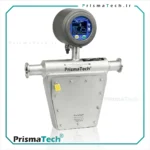 مس فلومتر کوریولیس Type V پریسماتک